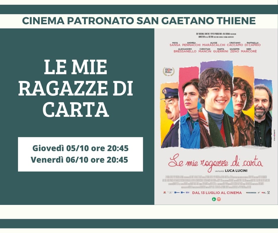 Le mie ragazze di carta