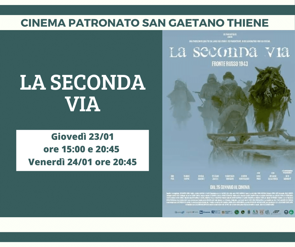 La seconda via