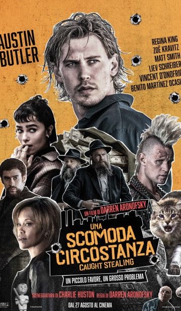 Una scomoda circostanza